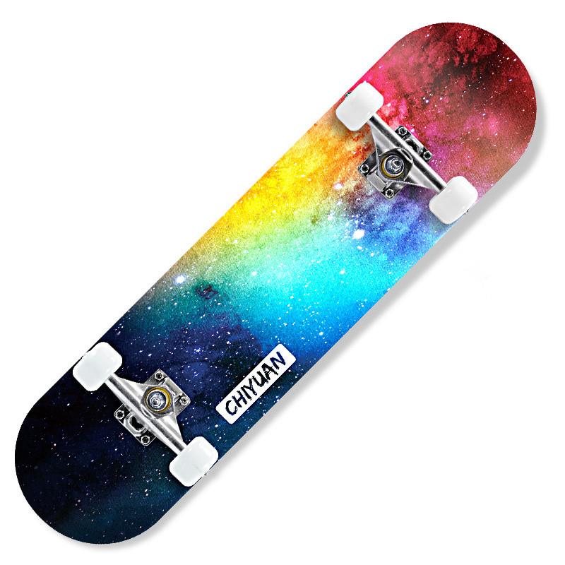 Nebula